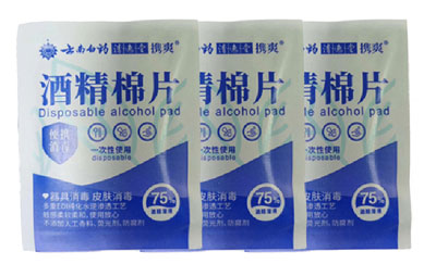 VPD250-四边封U8网页版细节